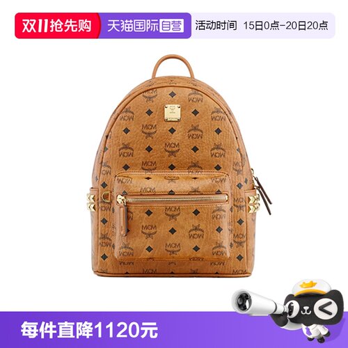 MCM铆钉双肩包男女同款