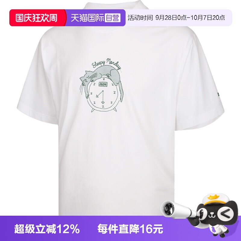 【自营】puma彪马男女运动休闲短袖T恤63898702
