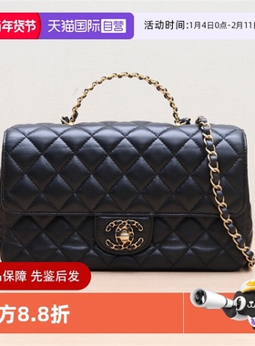 【自营】中古95新Chanel/香奈儿斜挎包24CCF手提包黑色皮革S芯片