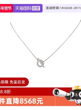 【自营】中古95新HERMES爱马仕FINESSE 项链750白金时尚设计
