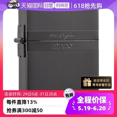 zippo打火机1935复刻细直条纹