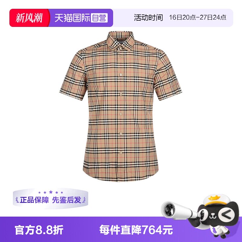 BURBERRY博柏利男款短袖衬衫图片