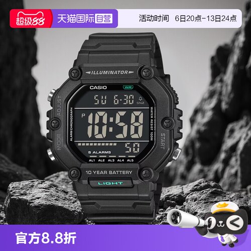 【自营】CASIO卡西欧初中生青少年款小方块正品官方电子表AE1600