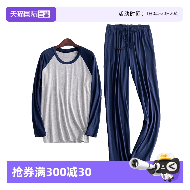 ۻ㣺ӪM.D.P.ױο⴩ʿг䳤Ҿӷ˯Բ