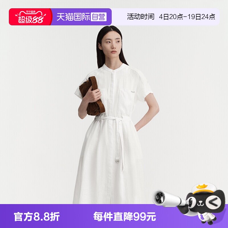 【自营】Marc O'Polo/MOP26夏新款高支亚麻简约衬衫连衣裙女短袖