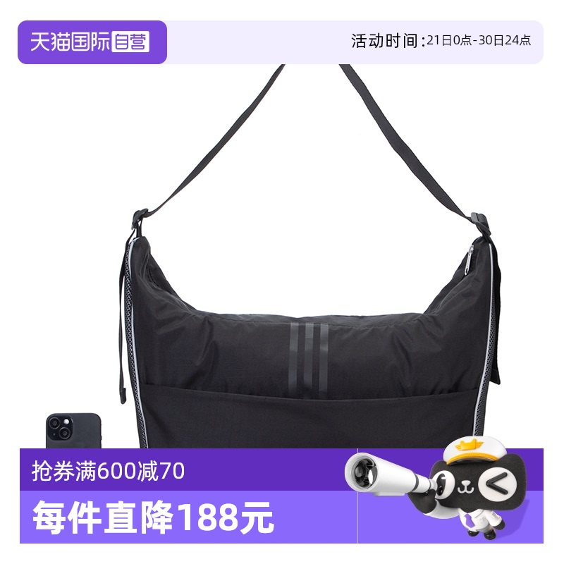 ۻ㣺JD5577 MISC ӪAdidasϴ˹ҶݵSHOPPERɫбJD5577342.95Ԫ(88VIP 95)