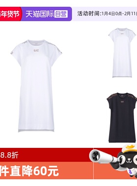 【自营】阿玛尼 EA7 女士落肩休闲直筒连衣裙3RTA54 TJLQZ长裙