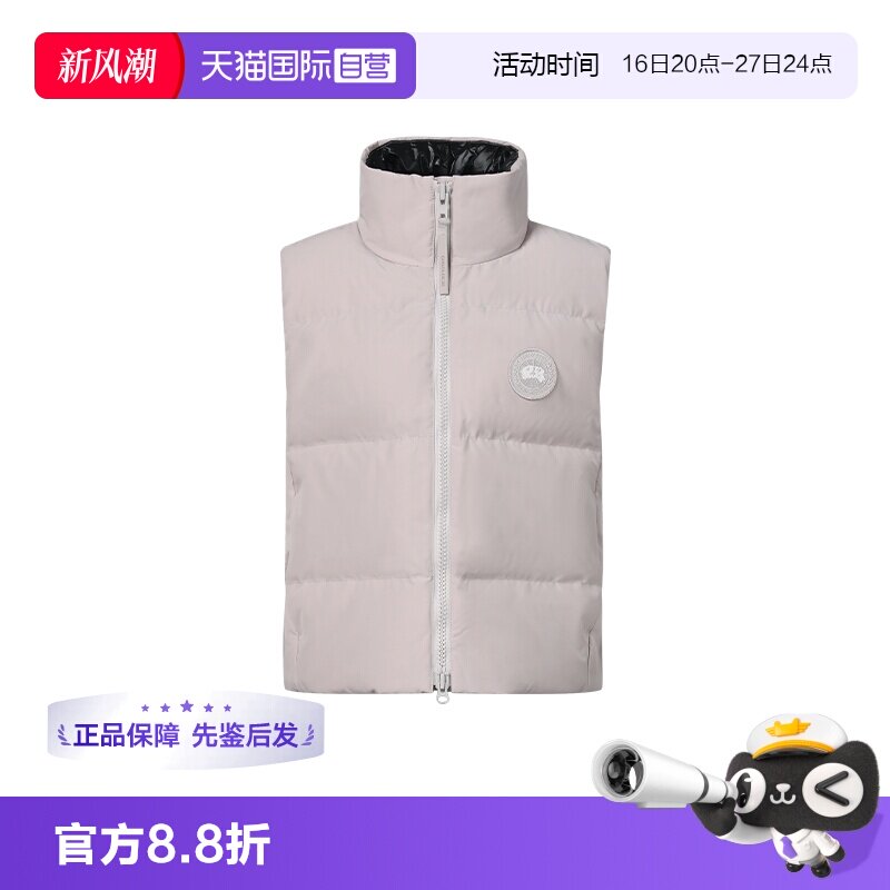 CanadaGoose羽绒马甲