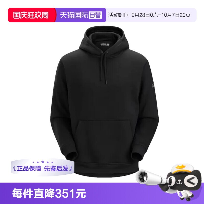 【自营】ARC‘TERYX/始祖鸟男士连帽抓绒套头卫衣X000005824