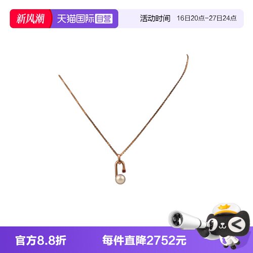 中古95新TASAKI塔思琦特别款项链