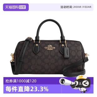 蔻驰波士顿枕头包单肩斜挎手提包 自营 COACH
