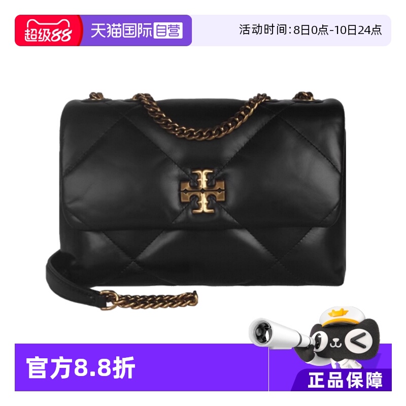 【自营】Tory Burch/汤丽柏琦KIRA女士时尚单肩斜挎包 154706皮革