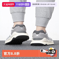 【自营】New Balance男鞋女鞋NB运动鞋复古运动潮流休闲鞋M5740TA