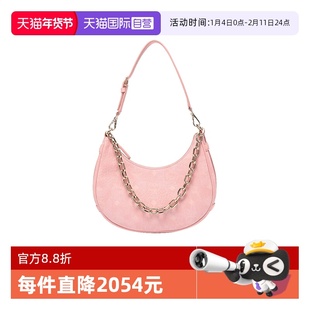 【自营】MCM女士手提单肩斜挎包链条包半月形包小号 MWHCATA11