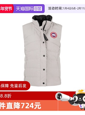 【自营】Canada Goose加拿大鹅女士FREESTYLE鸭绒羽绒马甲 2836L