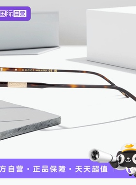 【自营】GUCCI墨镜男士高级感飞行员古驰太阳镜开车蛤蟆镜GG1163S