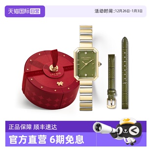 方糖小绿表红色手表女圣诞元 Rose罗拉玫瑰 Lola 旦礼物 自营