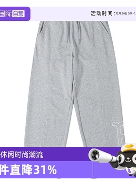 【自营】MLB针织长裤新款男女裤休闲裤情侣运动裤宽松裤3APTB0551