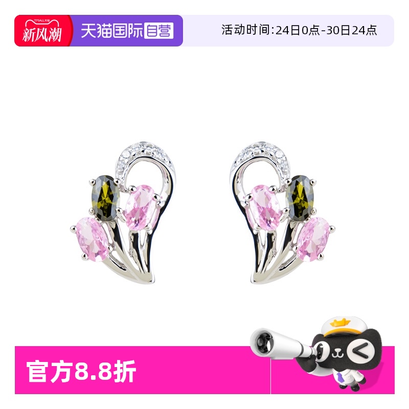 橄榄绿粉钻女耳钉轻奢小众法式