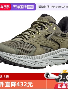 【自营】HOKA ONE ONE秋季ANACAPA 2 LOW GTX低帮徒步鞋1141630
