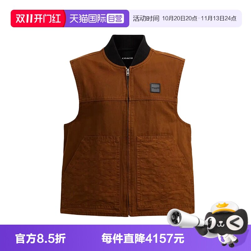 【自营】COACH/蔻驰男士拉链工装马甲复古口袋休闲外搭春秋上衣