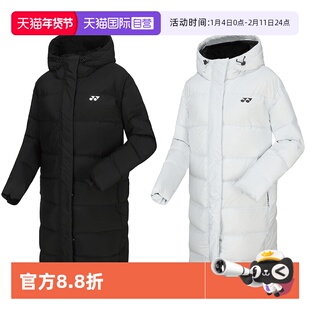 【自营】YONEX尤尼克斯羽服保暖外套轻便鸭绒女款羽绒服290064BCR