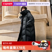 加厚羽绒服 新款 自营 ELLE90鹅绒黑色连帽鹅绒服女2024冬季
