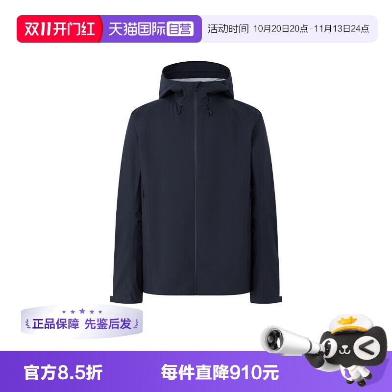 CanadaGoose/加拿大鹅连帽夹克