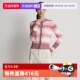 马海毛渐变色条纹毛织开衫 女 Polo2025秋冬新款 自营 Marc