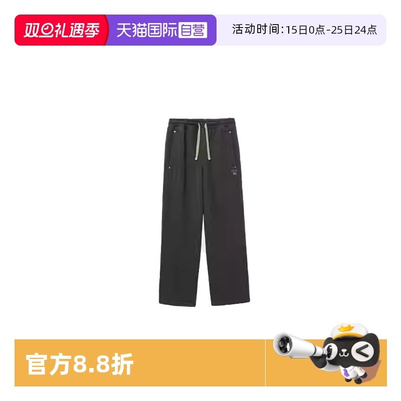 【自营】SATUR ARCHIVE2025秋冬新款刺绣松弛舒适宽松版型运动裤