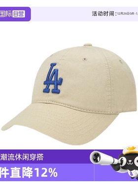 【自营】MLB男女帽22新款LA大标帽鸭舌帽棒球帽潮3ACP6601N-07BGS