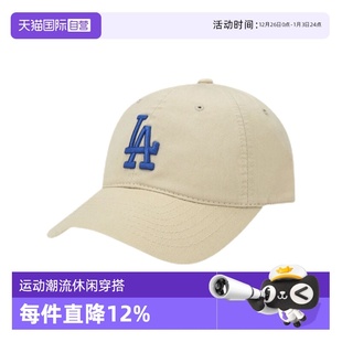 LA大标帽鸭舌帽棒球帽潮3ACP6601N MLB男女帽22新款 07BGS 自营