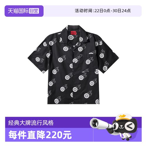 HUGOBOSS休闲短袖衬衫