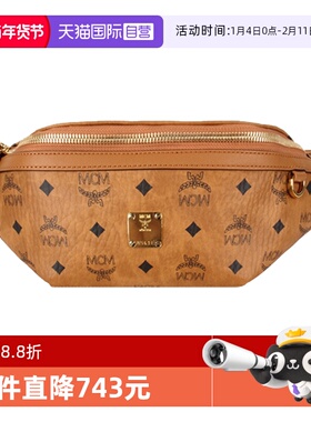 【自营】MCM Fursten Visetos中号男女同款腰包MMZAAFI01