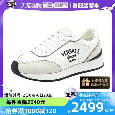 【自营】Versace/范思哲男士24ss刺绣logo厚底运动休闲鞋阿甘鞋