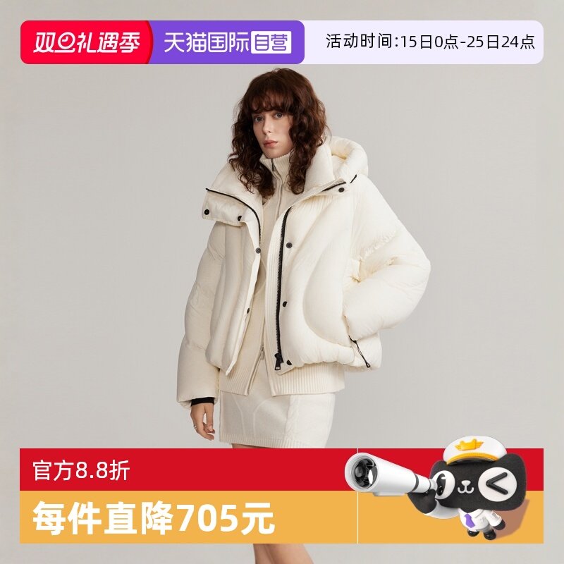 ELLE90鹅绒米白色连帽鹅绒服