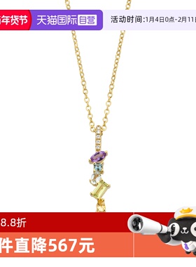 【自营】Diamanti Per Tutti18k吊坠七色项链女钻石锁骨链女M1400