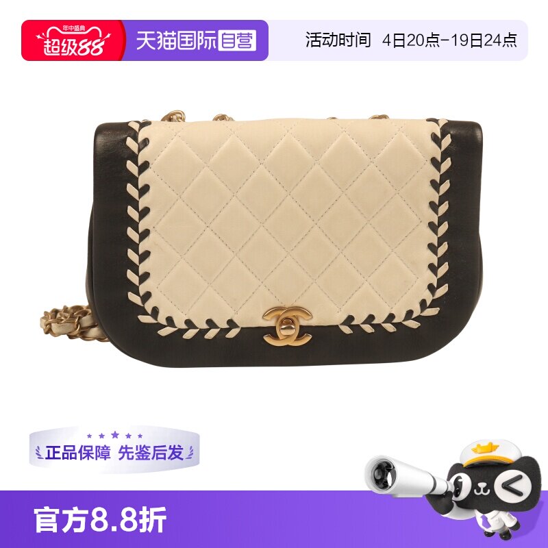 【自营】中古「8.5新」CHANEL黑白马鞍链条包黑色/白色羊皮斜挎包