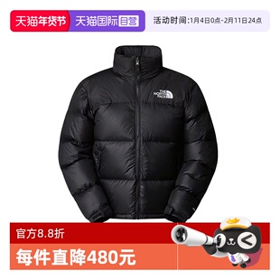 【自营】THE NORTH FACE TNF1996北面羽绒服男款冬季外套节日礼物