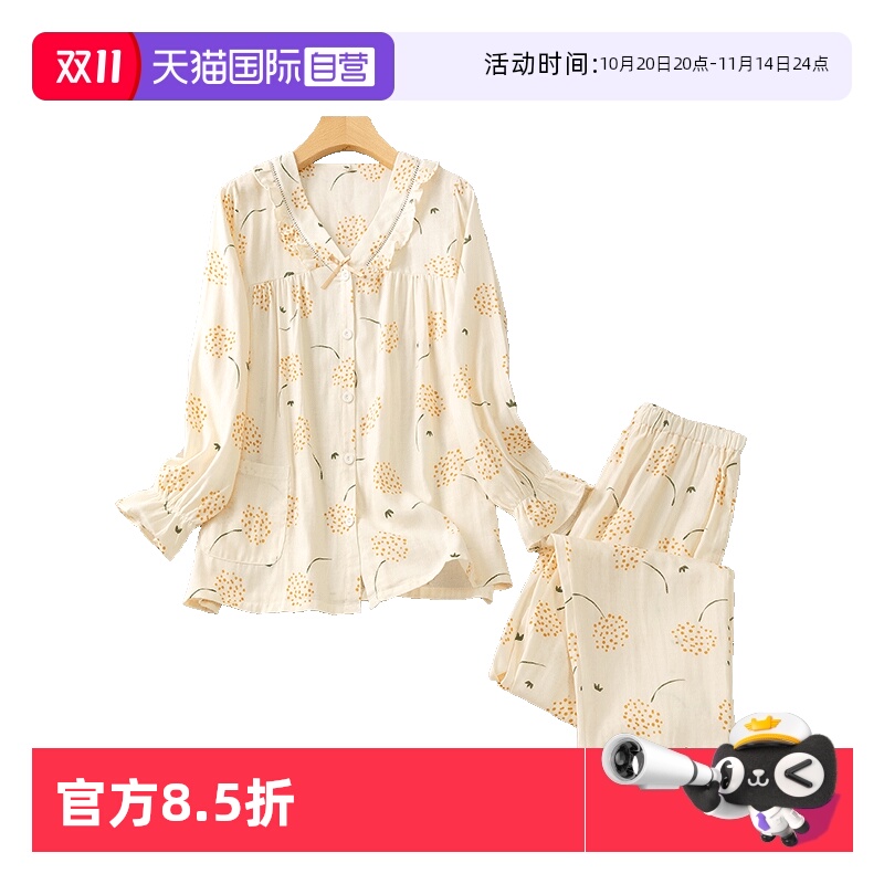 ӪM.D.P.˫ɴ׷͸V쳤䳤Ůʿ˯װ