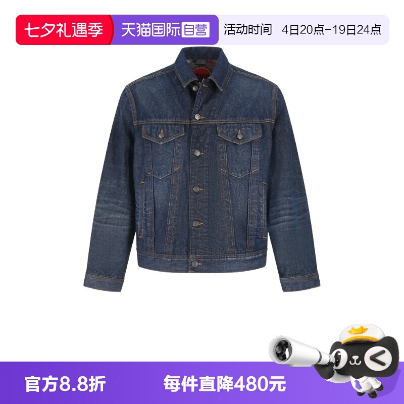 雨果博斯男士牛仔夹克
