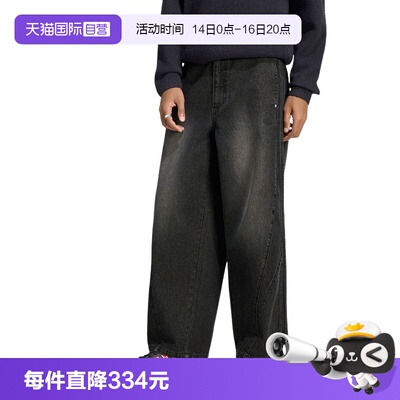 【自营】adidas阿迪达斯男三叶草宽松运动裤街头牛仔长裤KX3037