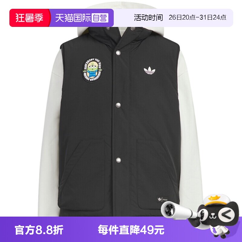【自营】Adidas阿迪达斯男大童三叶草运动舒适休闲棉服外套KB5144
