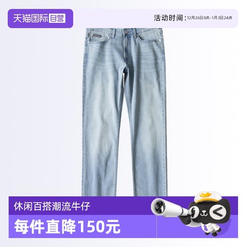 CalvinKlein男士修身牛仔裤