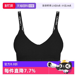 凯文克莱CK女士舒适时尚 Klein Calvin 内衣文胸QF7059E 自营