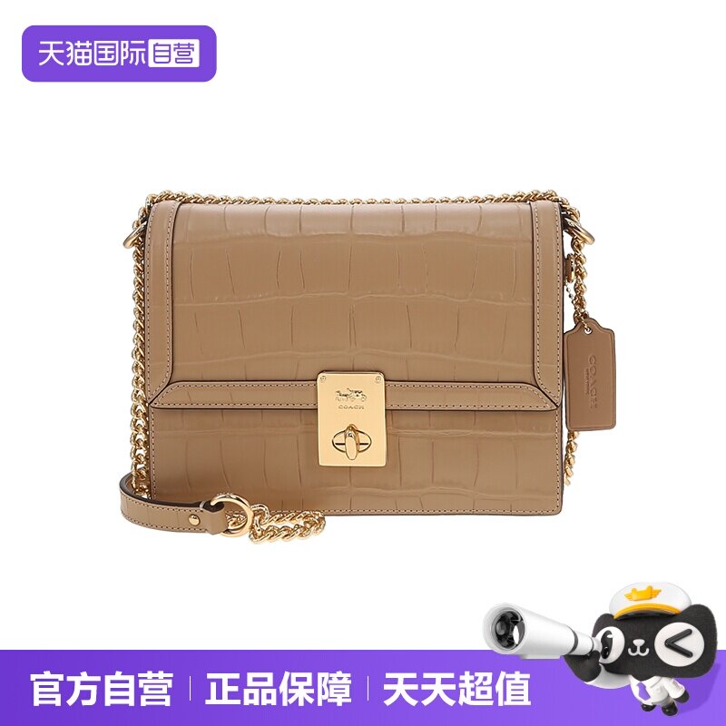 【自营】COACH/蔻驰金色徽标女士时尚潮流百搭单肩斜挎包CN060
