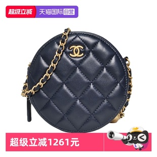 香奈儿斜挎包金球圆饼链条包皮革S29开 中古98新Chanel 自营