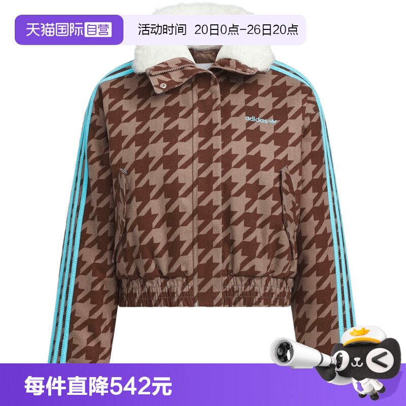 【自营】adidas阿迪达斯三叶草女子HTTH 运动休闲棉服外套KA9732