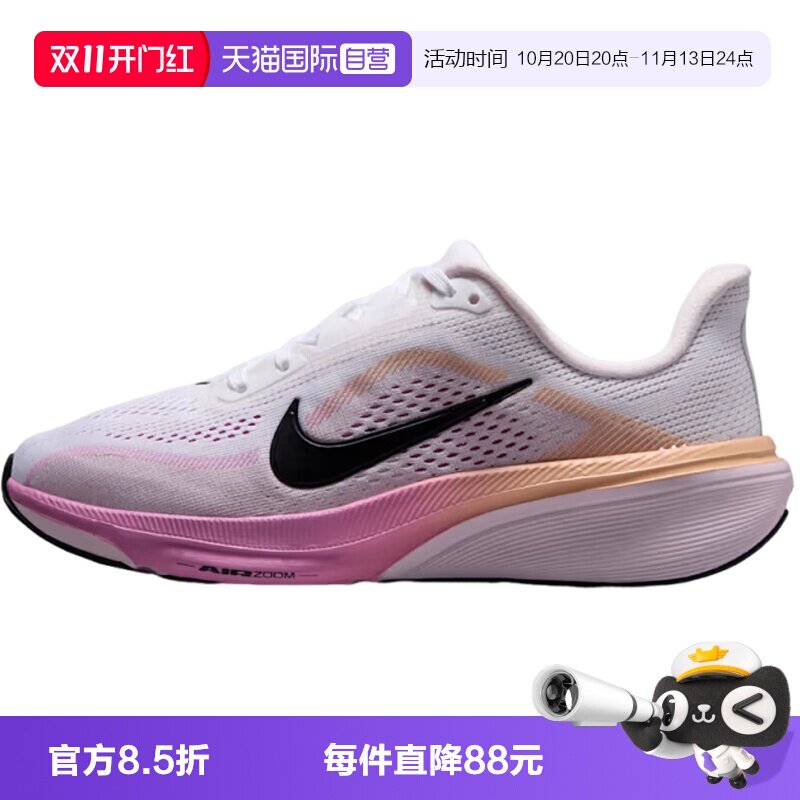【自营】NIKE耐克AIR ZOOM PEGASUS 42大童运动休闲鞋IH2306-103