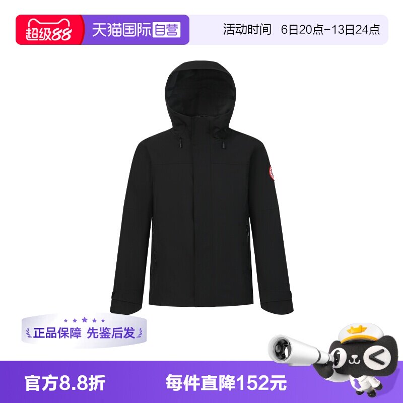 CanadaGoose抽绳微标风衣外套